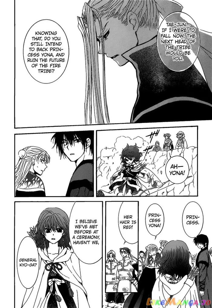 Yona of the Dawn Chapter 156 image 27_optimized